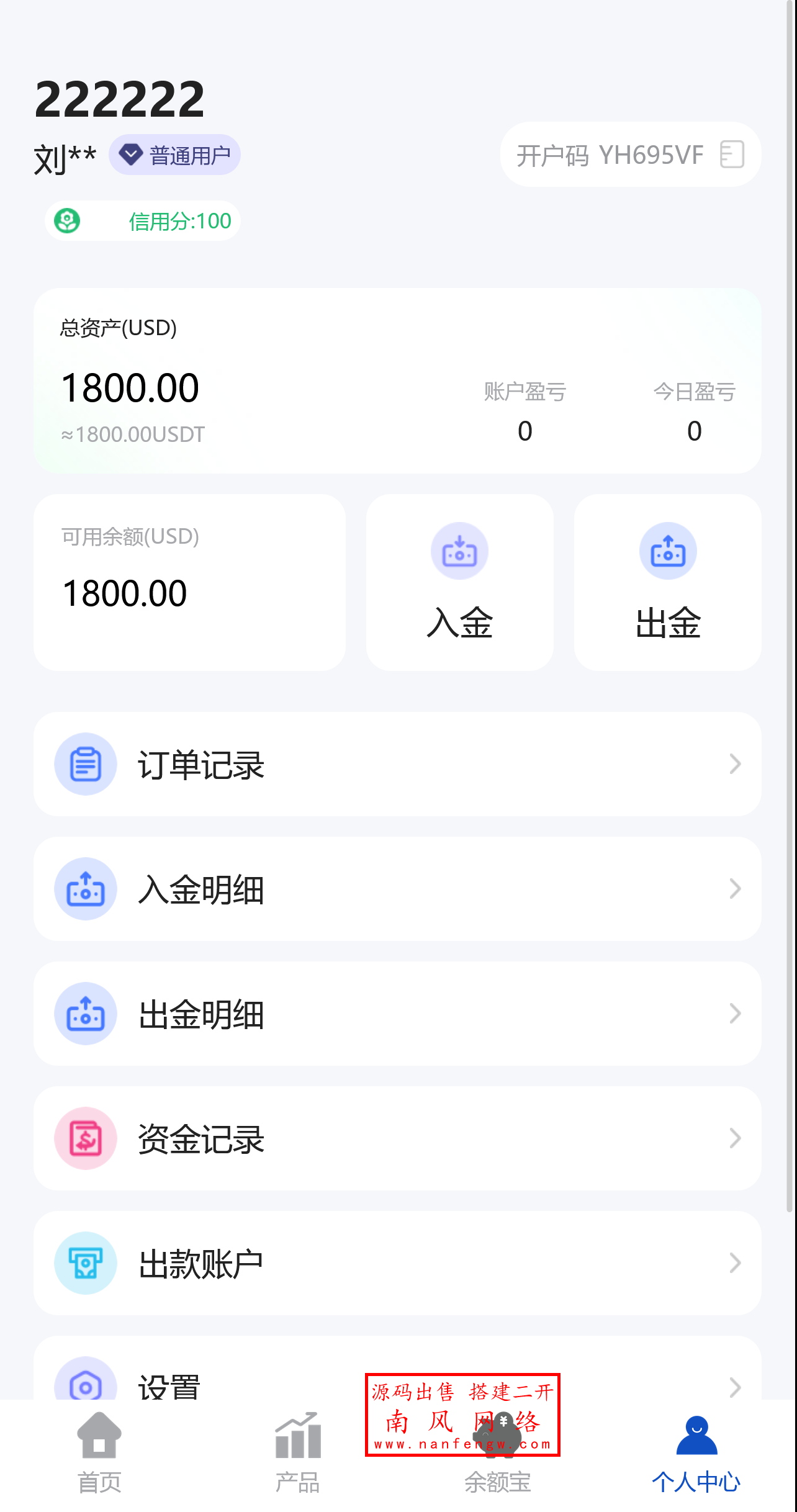 截图 2025-05-18 21.26.01.png 截图 2025-05-18 21.26.01.png