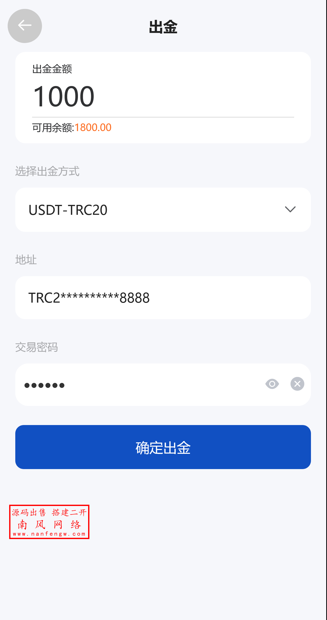 截图 2025-05-18 21.25.55.png 截图 2025-05-18 21.25.55.png