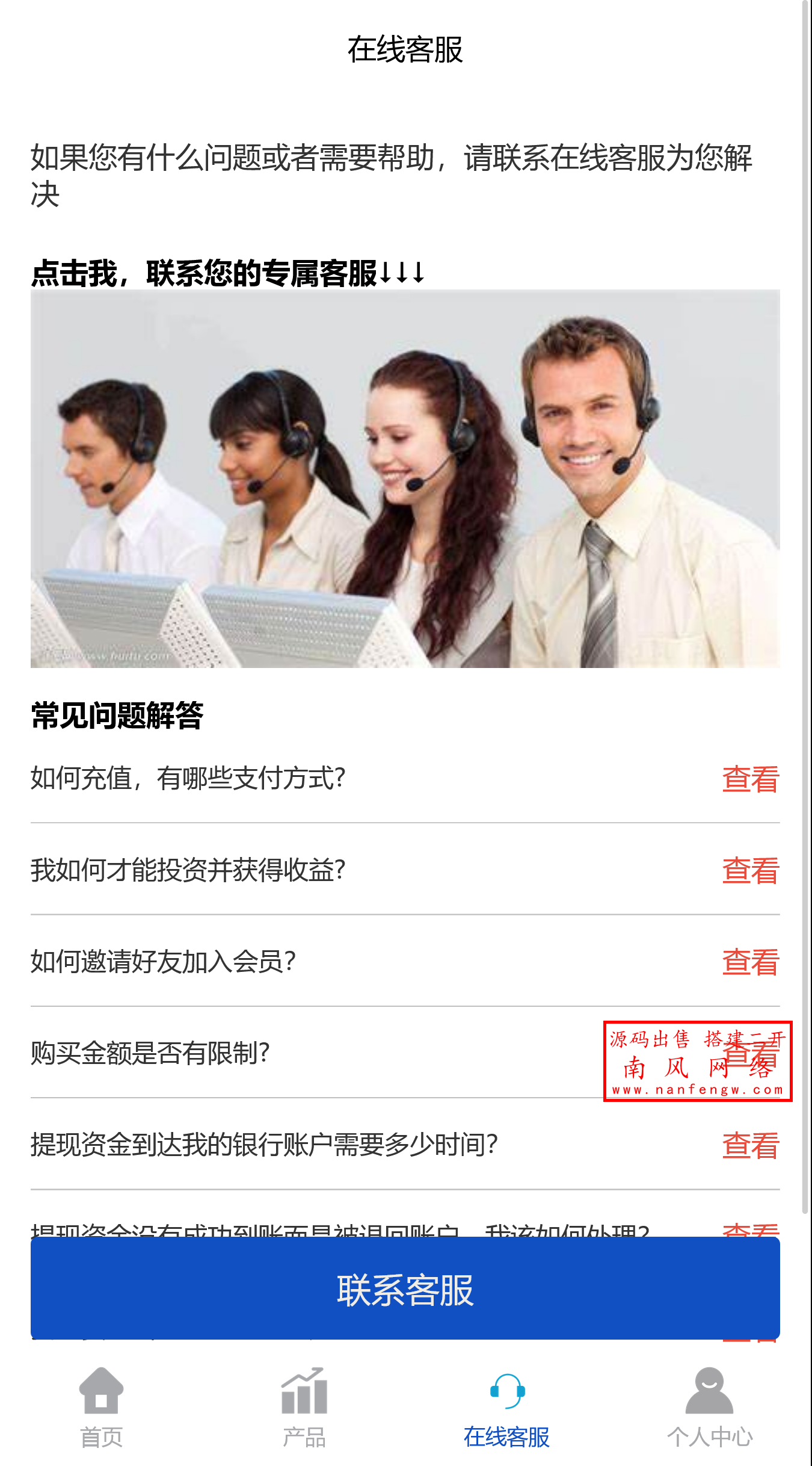 截图 2025-06-02 14.26.24.png 截图 2025-06-02 14.26.24.png