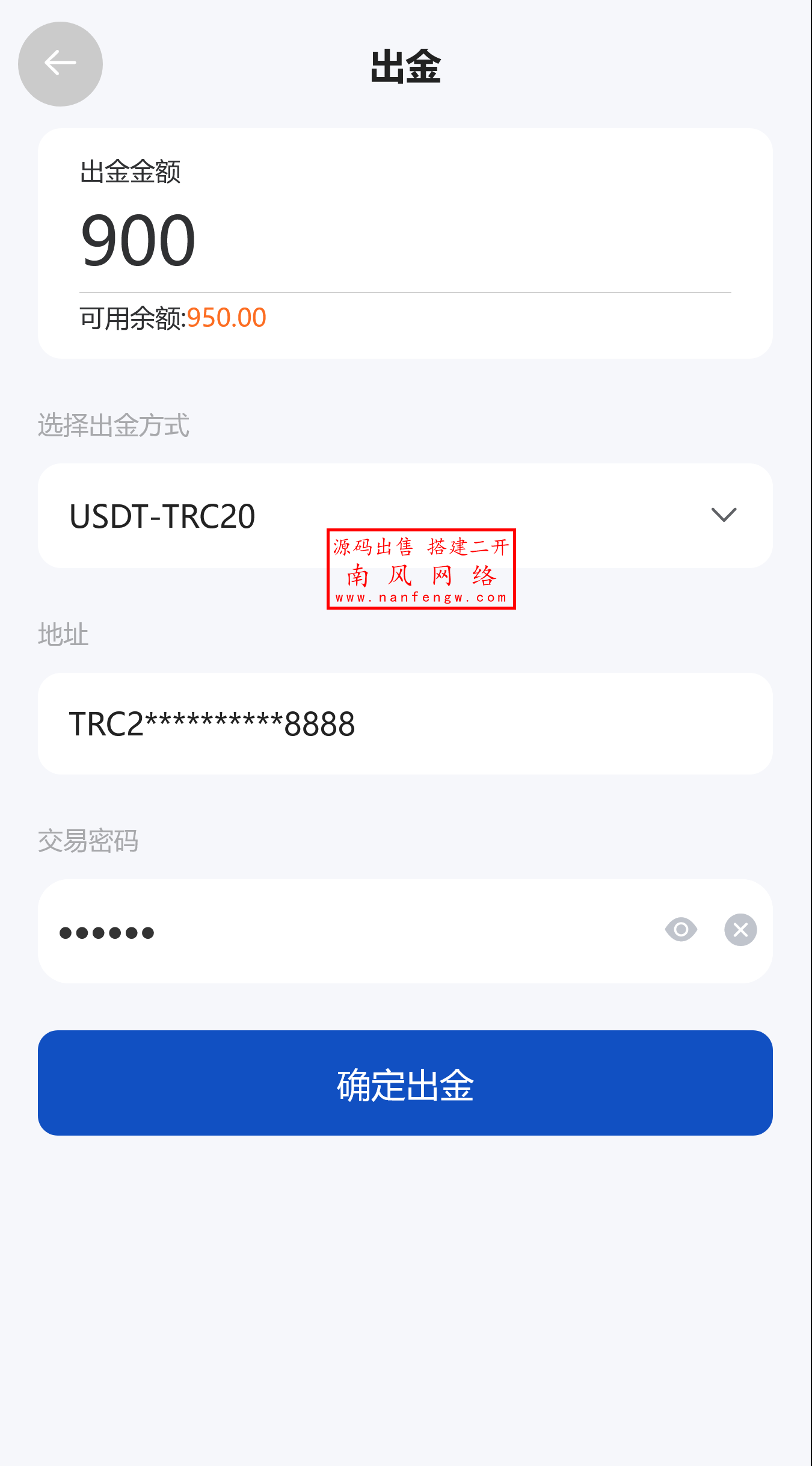 截图 2025-06-02 14.26.48.png 截图 2025-06-02 14.26.48.png