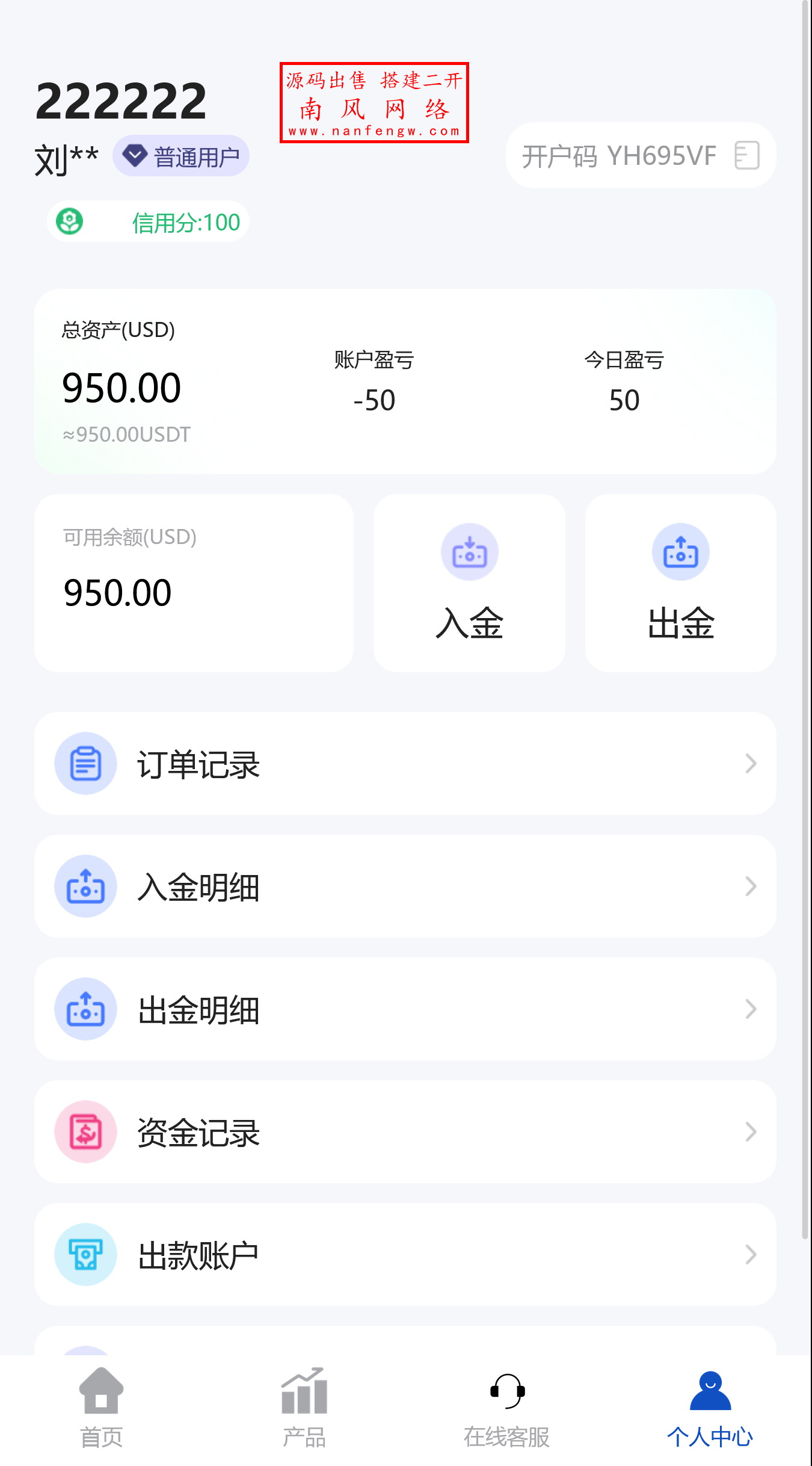 截图 2025-06-02 14.26.28.png 截图 2025-06-02 14.26.28.png