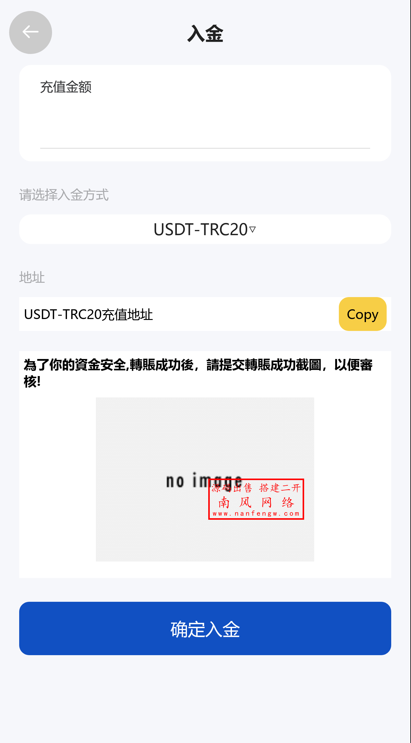 截图 2025-06-02 14.26.55.png 截图 2025-06-02 14.26.55.png