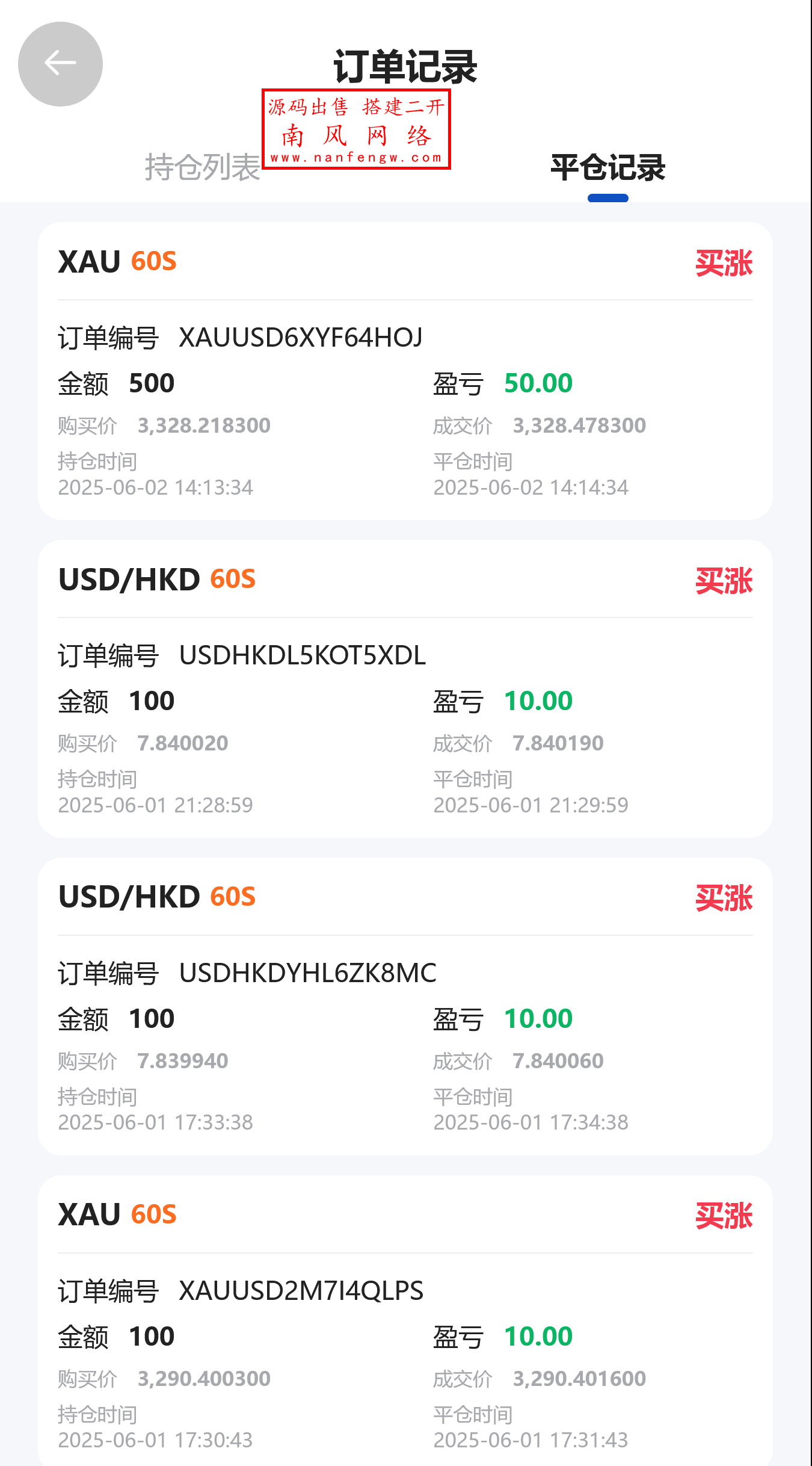 截图 2025-06-02 14.27.10.png 截图 2025-06-02 14.27.10.png