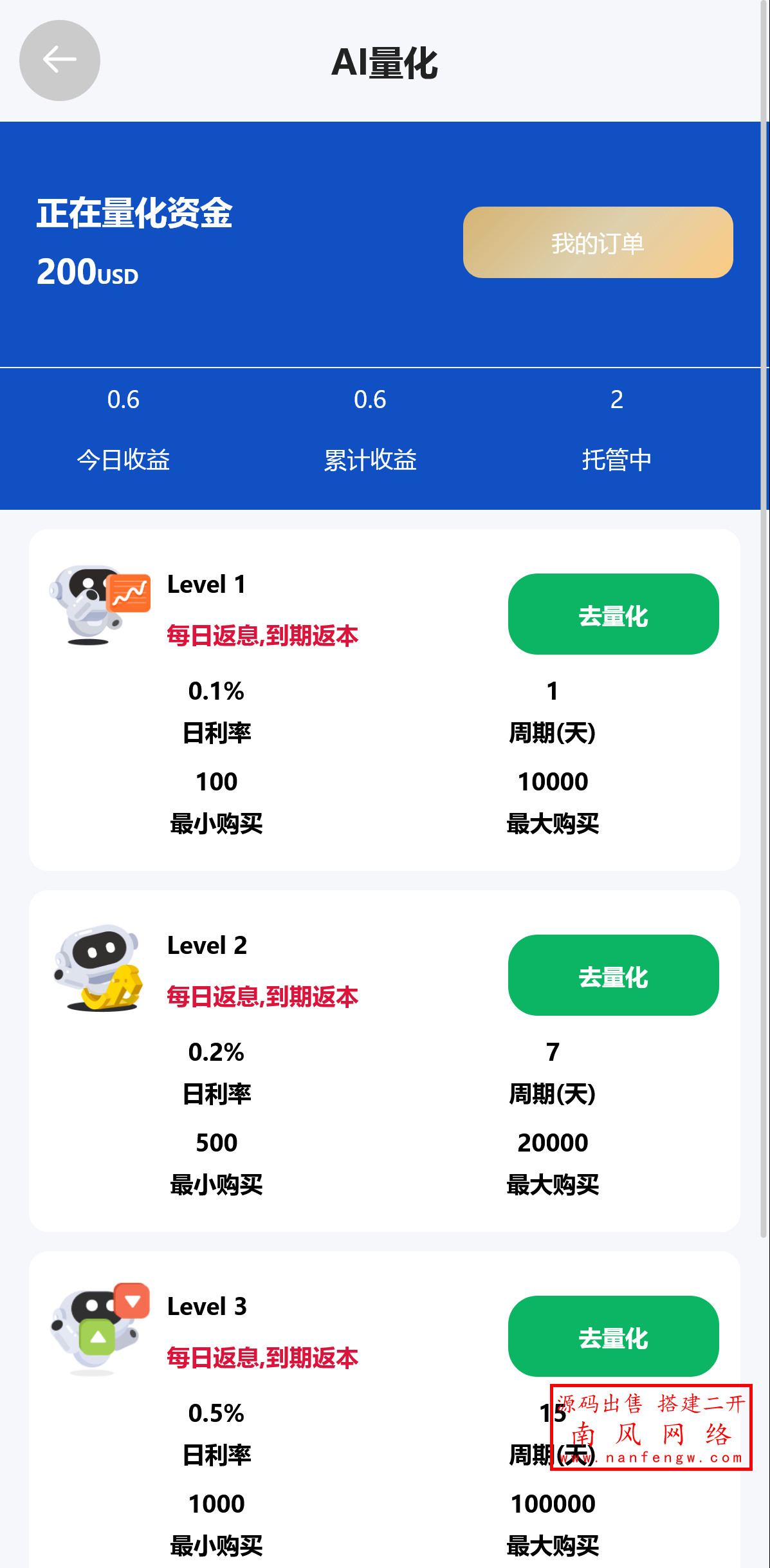 截图 2025-06-05 12.34.46.png 截图 2025-06-05 12.34.46.png