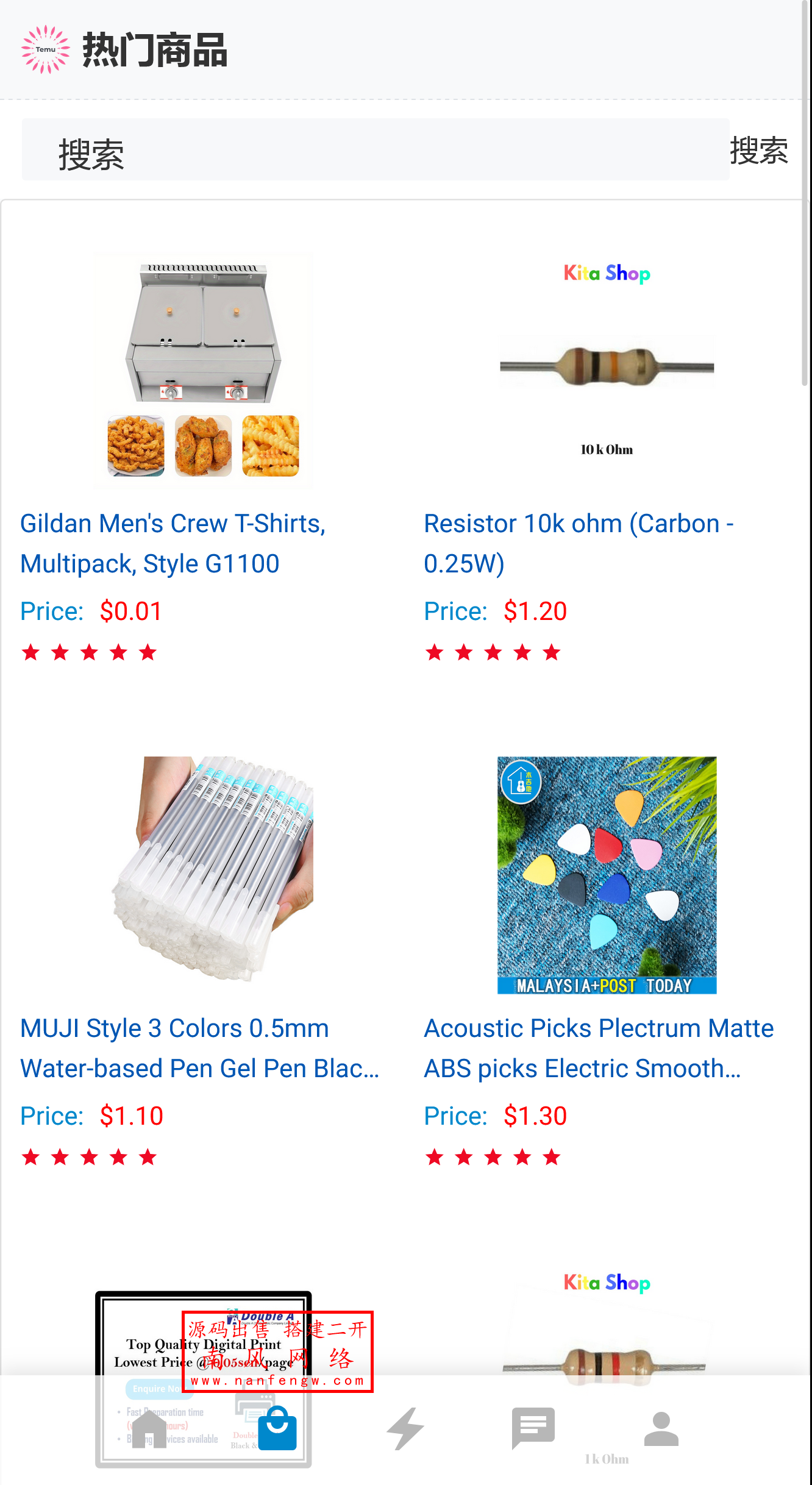 截图 2025-06-08 13.51.04.png 截图 2025-06-08 13.51.04.png