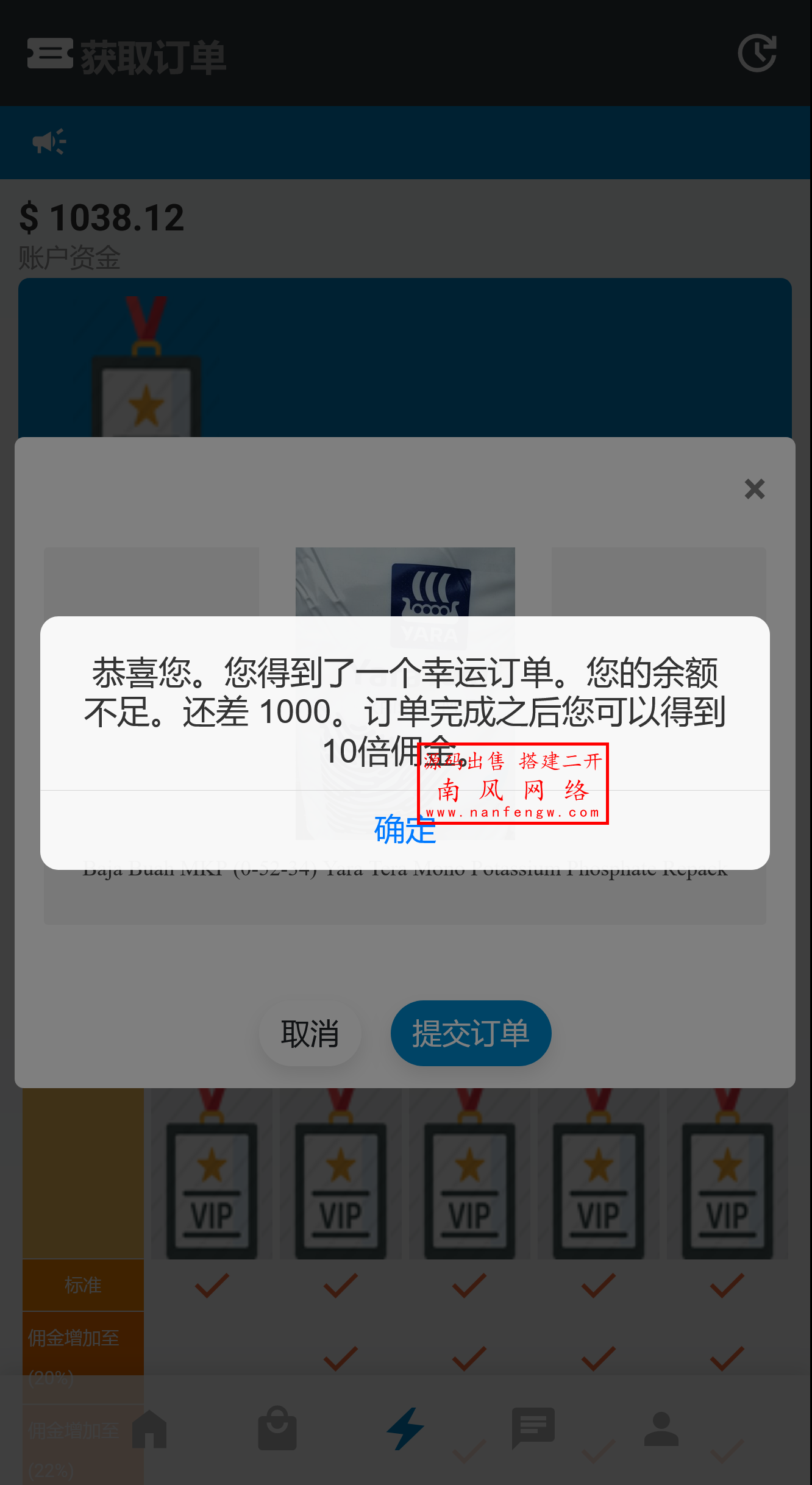 截图 2025-06-08 12.44.02.png 截图 2025-06-08 12.44.02.png