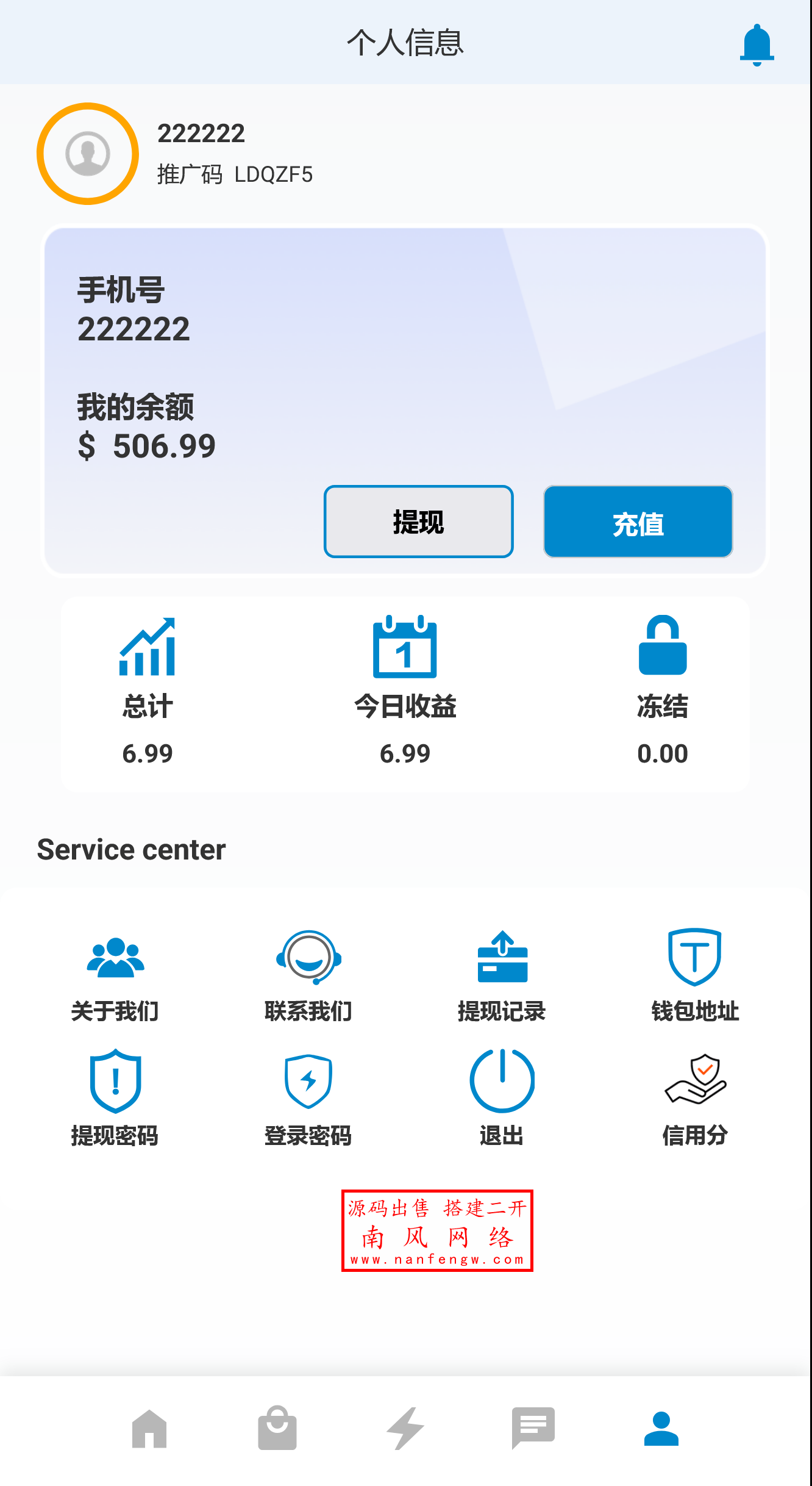 截图 2025-06-08 13.51.15.png 截图 2025-06-08 13.51.15.png