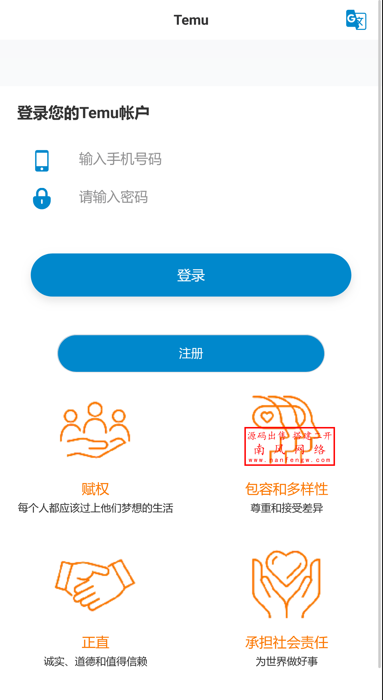 截图 2025-06-08 13.51.21.png 截图 2025-06-08 13.51.21.png