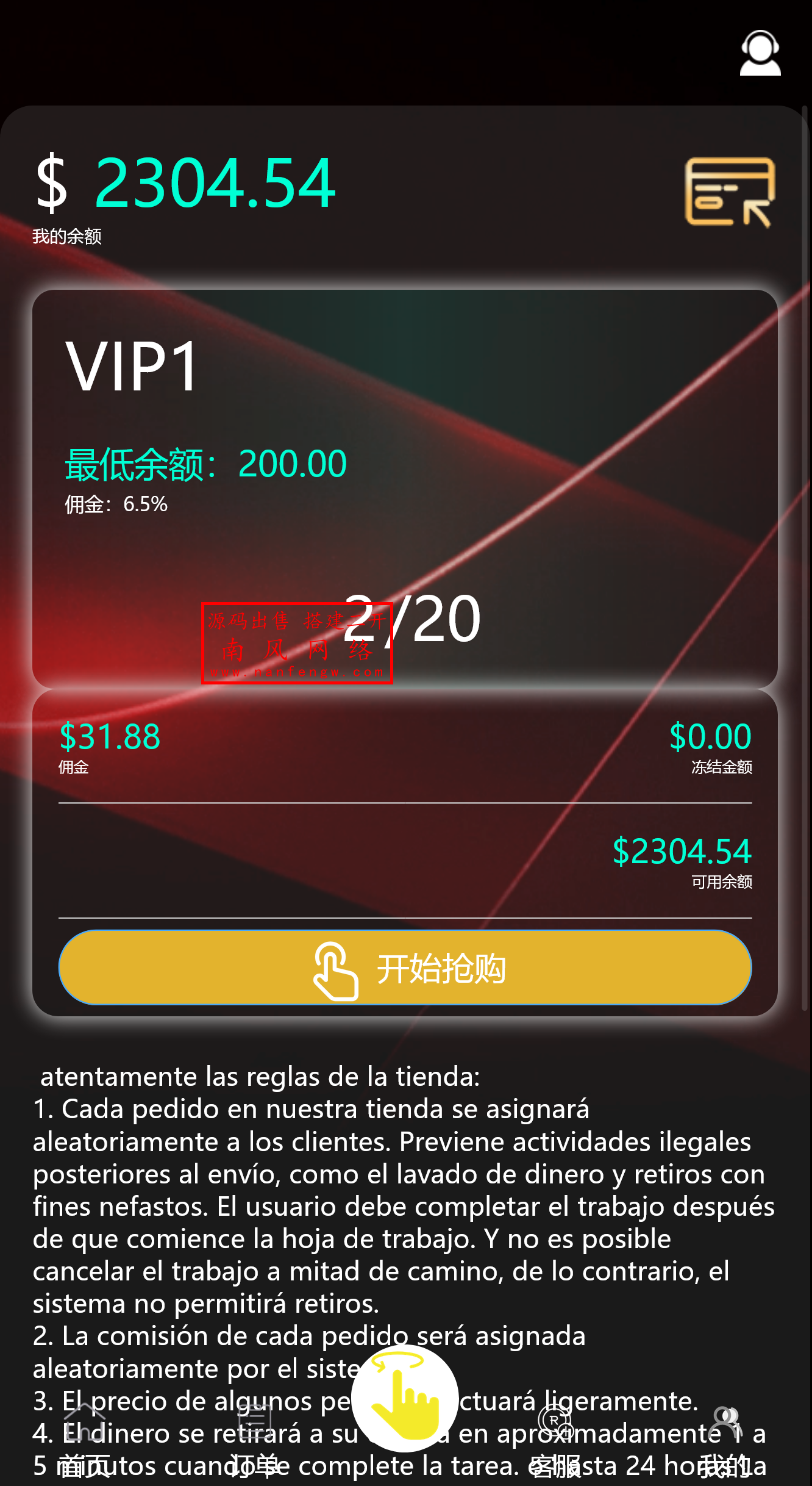 截图 2025-06-10 11.41.32.png 截图 2025-06-10 11.41.32.png