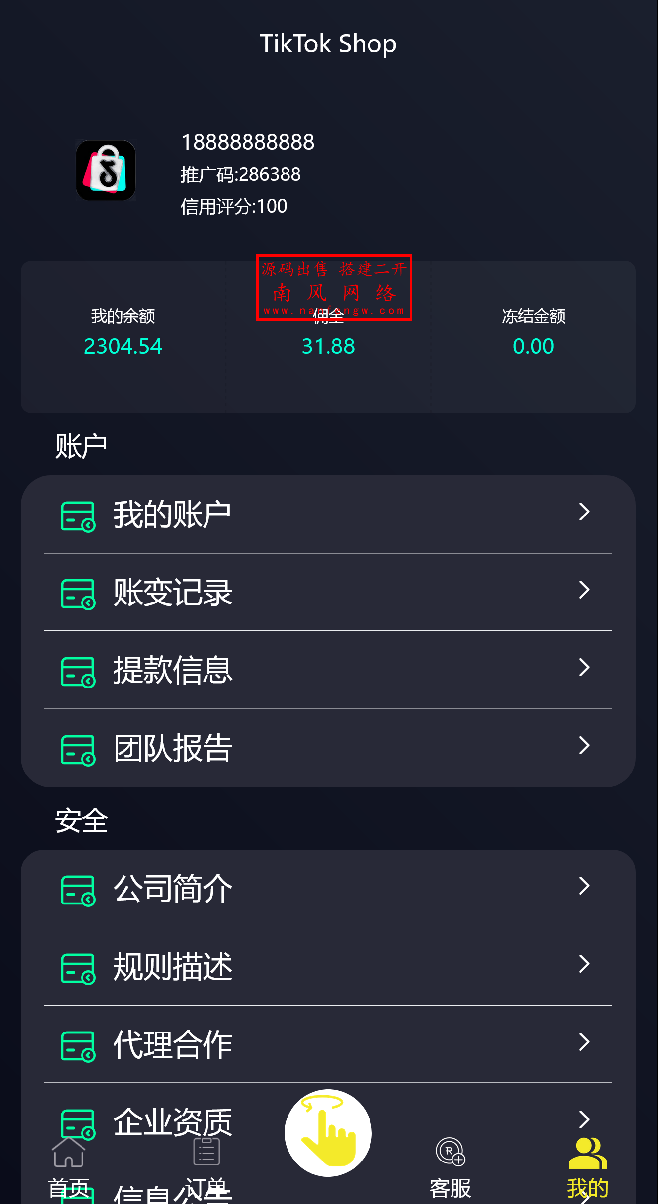 截图 2025-06-10 11.41.53.png 截图 2025-06-10 11.41.53.png