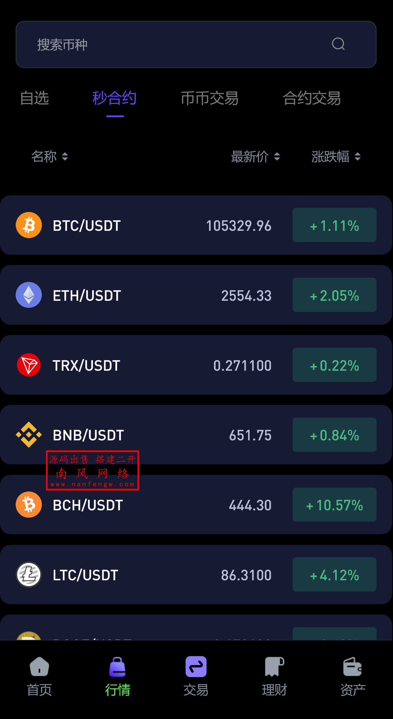 截图 2025-06-14 11.44.42.png 截图 2025-06-14 11.44.42.png