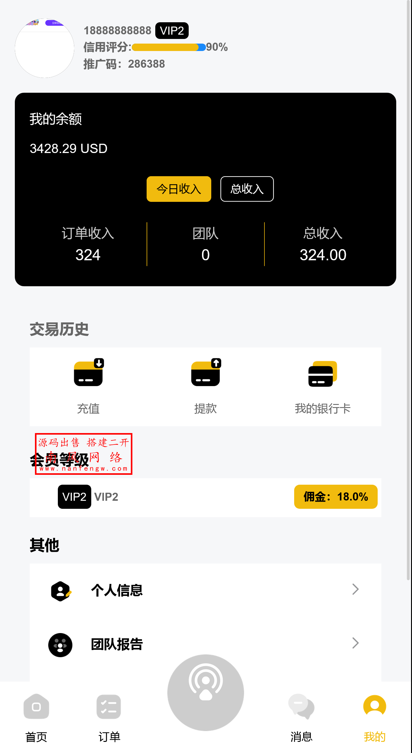 截图 2025-06-19 10.38.26.png 截图 2025-06-19 10.38.26.png