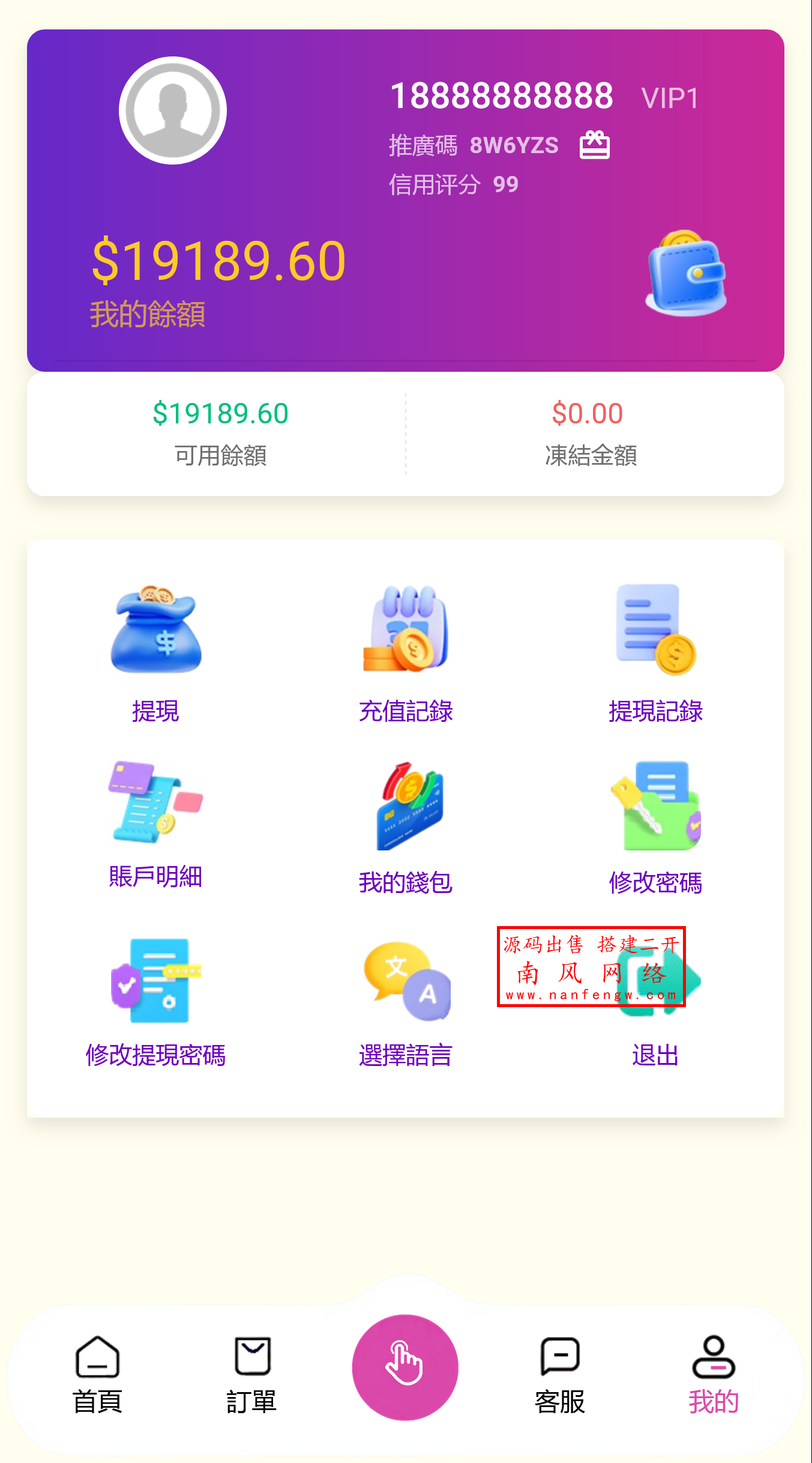 截图 2025-06-29 20.11.17.png 截图 2025-06-29 20.11.17.png