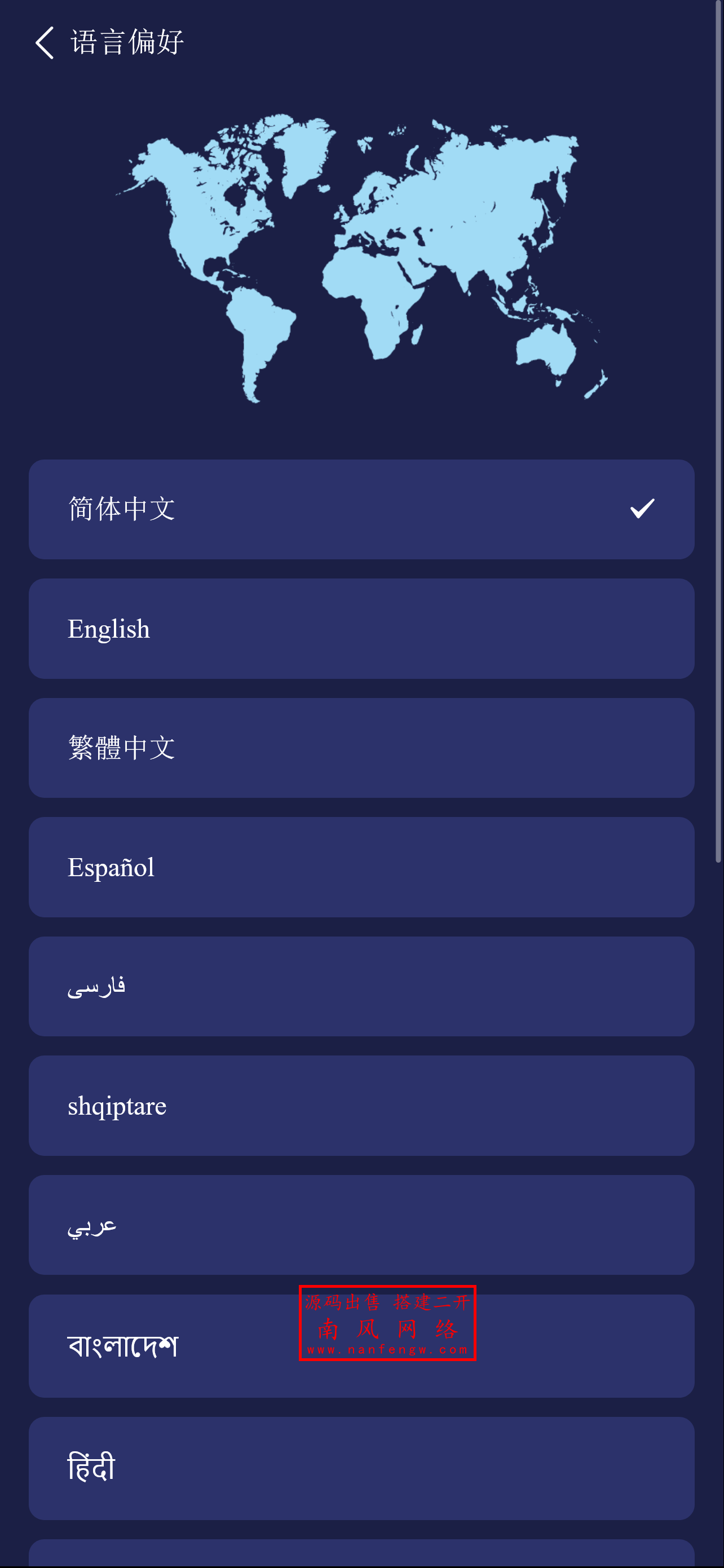 截图 2025-08-23 16.04.42.png 截图 2025-08-23 16.04.42.png