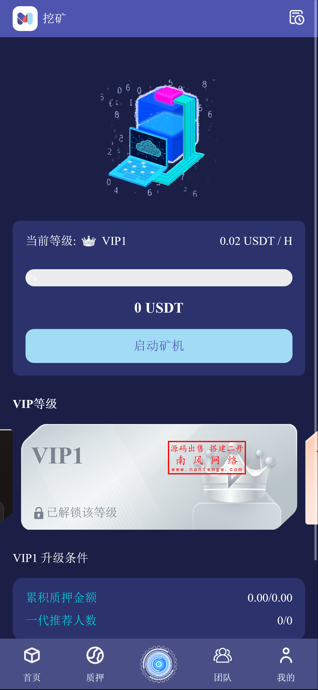 截图 2025-08-23 16.05.54.png 截图 2025-08-23 16.05.54.png