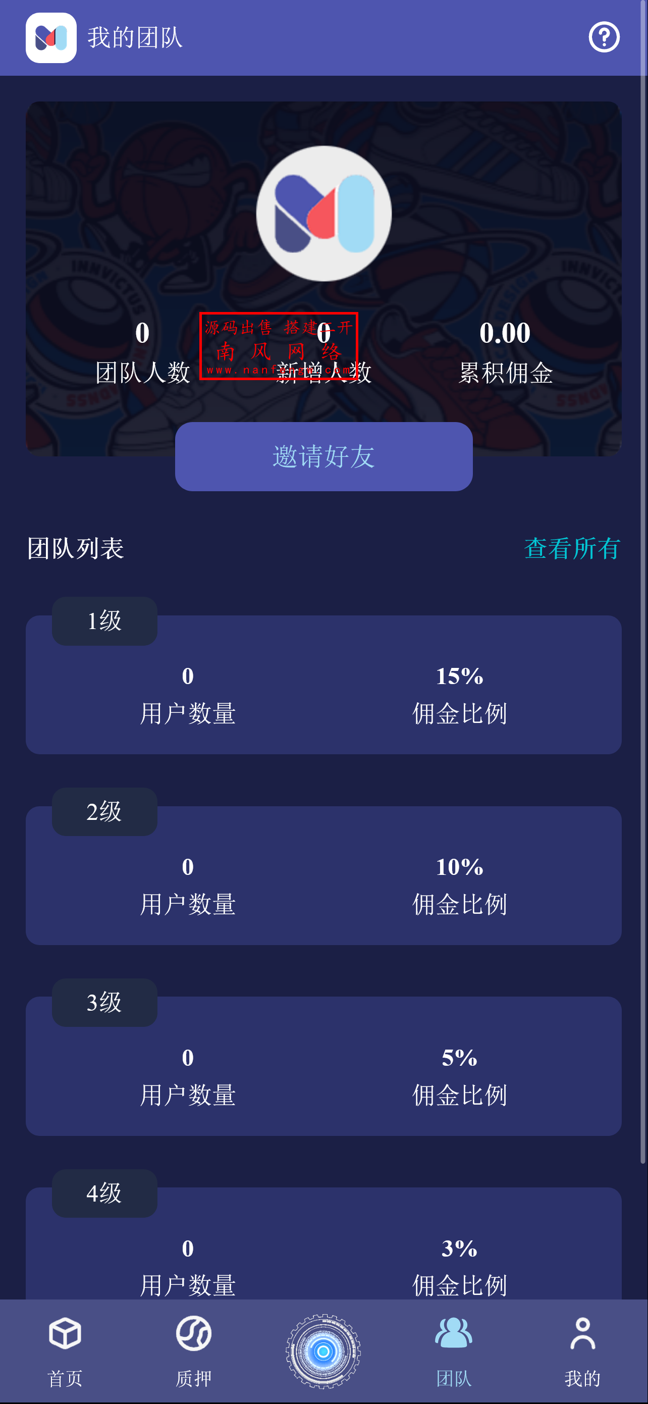 截图 2025-08-23 16.06.00.png 截图 2025-08-23 16.06.00.png