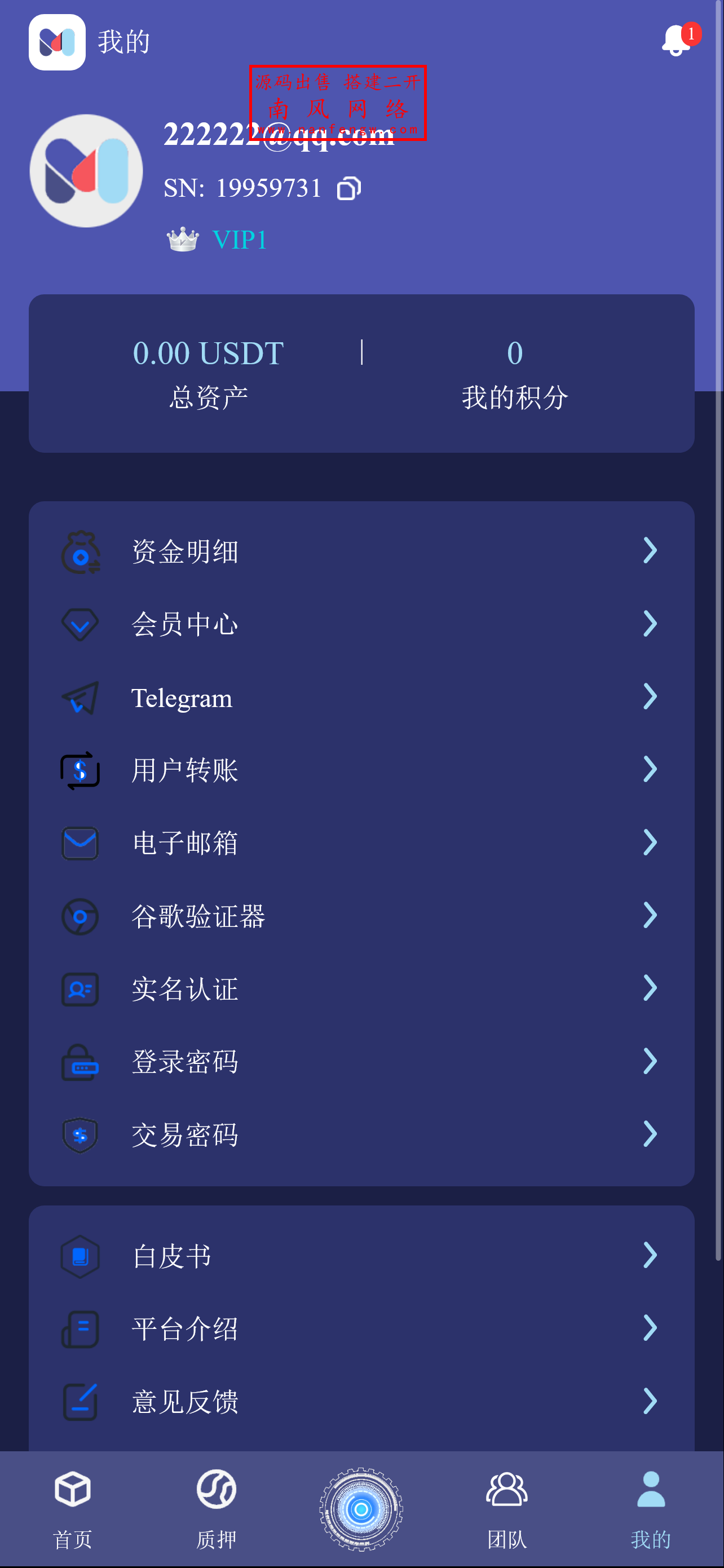 截图 2025-08-23 16.06.06.png 截图 2025-08-23 16.06.06.png