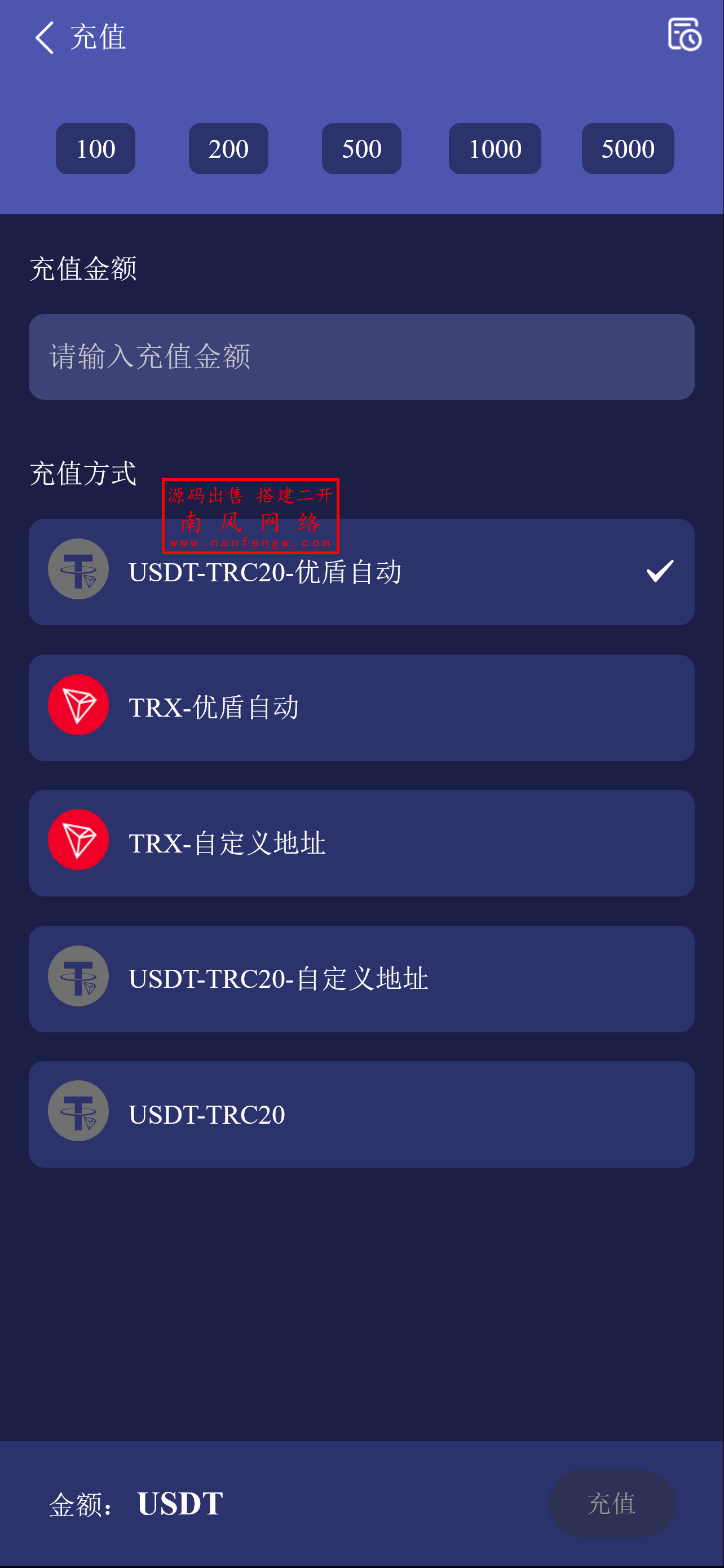 截图 2025-08-23 16.06.17.png 截图 2025-08-23 16.06.17.png