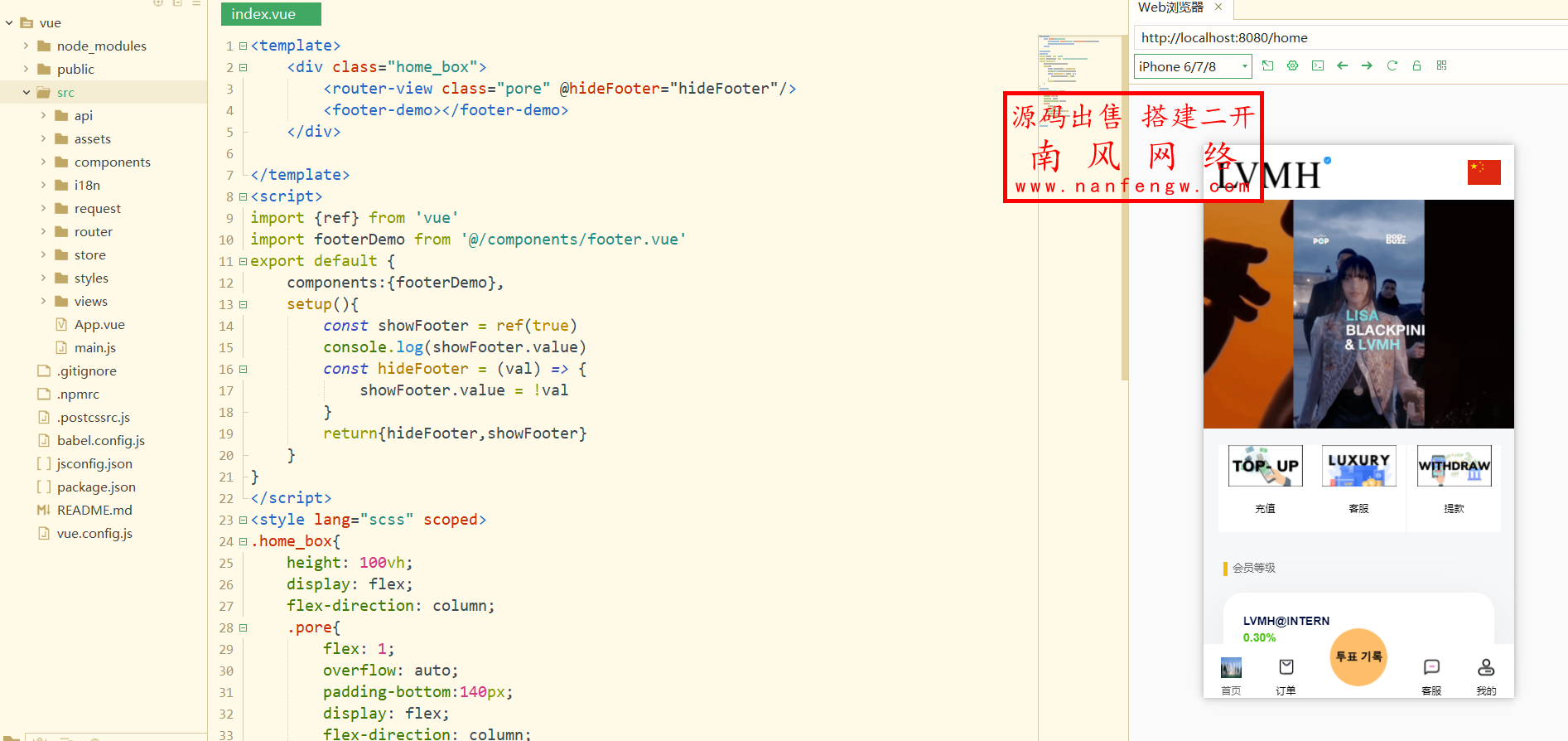 1.png VUE开发LV奢饰品商城刷单源码 亚马逊 刷单 抢单 第7张 1.png VUE开发LV奢饰品商城刷单源码 亚马逊 刷单 抢单 第7张
