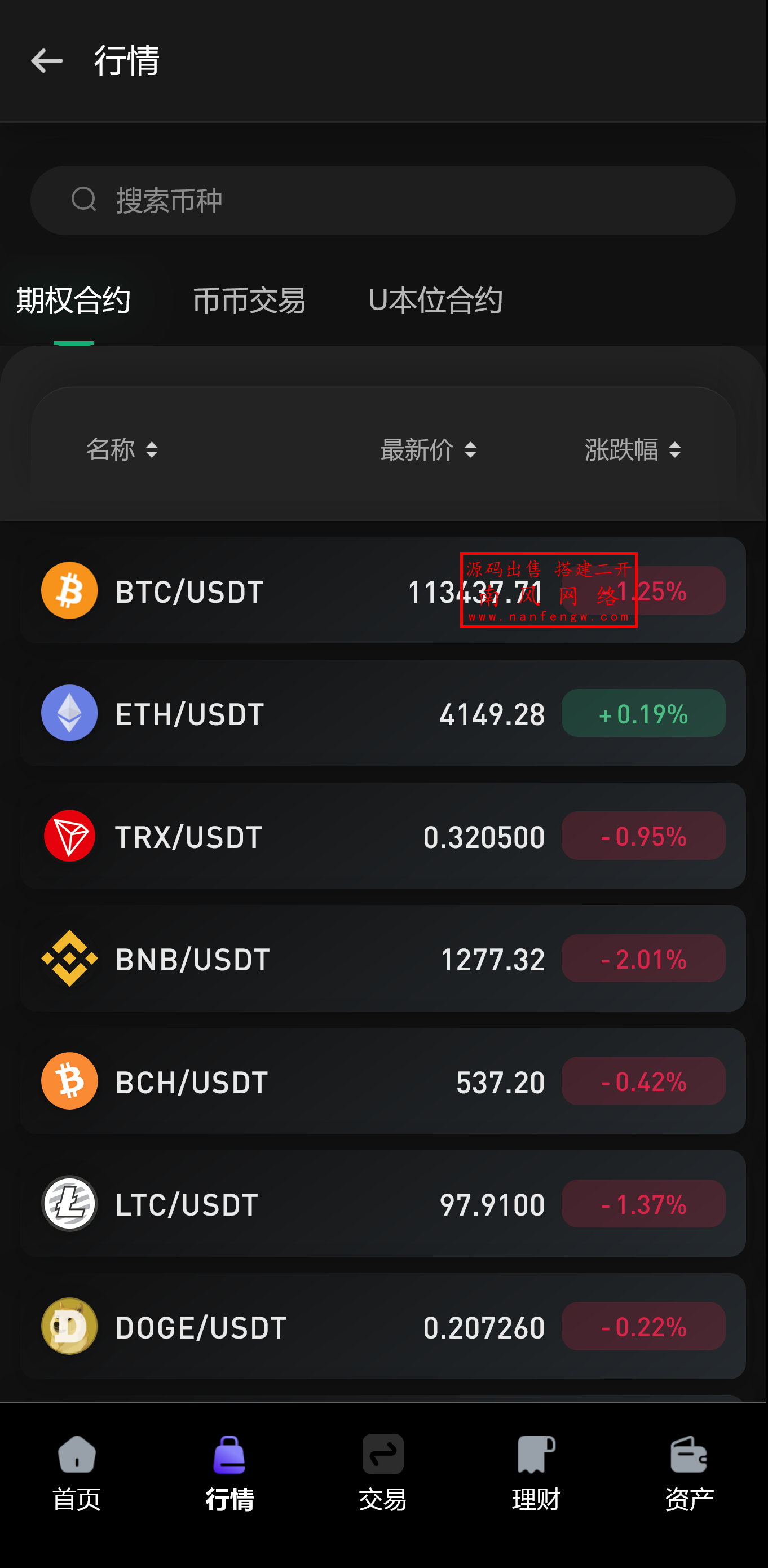 截图 2025-10-14 11.40.03.png 截图 2025-10-14 11.40.03.png