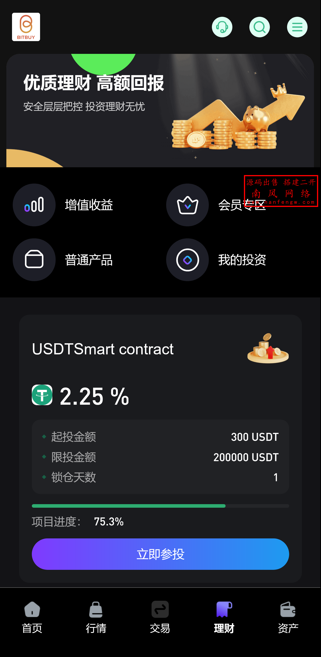 截图 2025-10-14 11.41.54.png 截图 2025-10-14 11.41.54.png