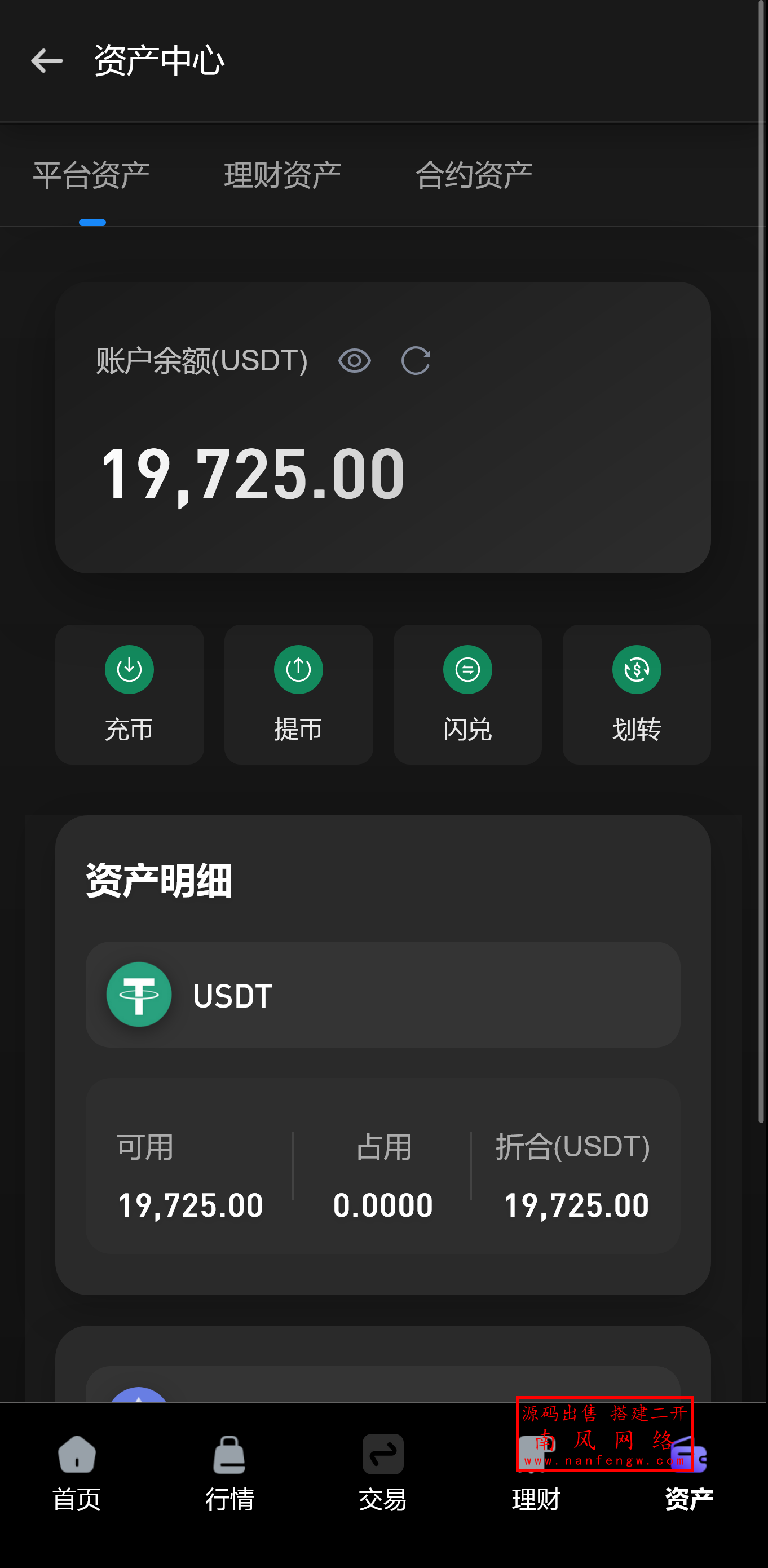 截图 2025-10-14 11.41.58.png 截图 2025-10-14 11.41.58.png