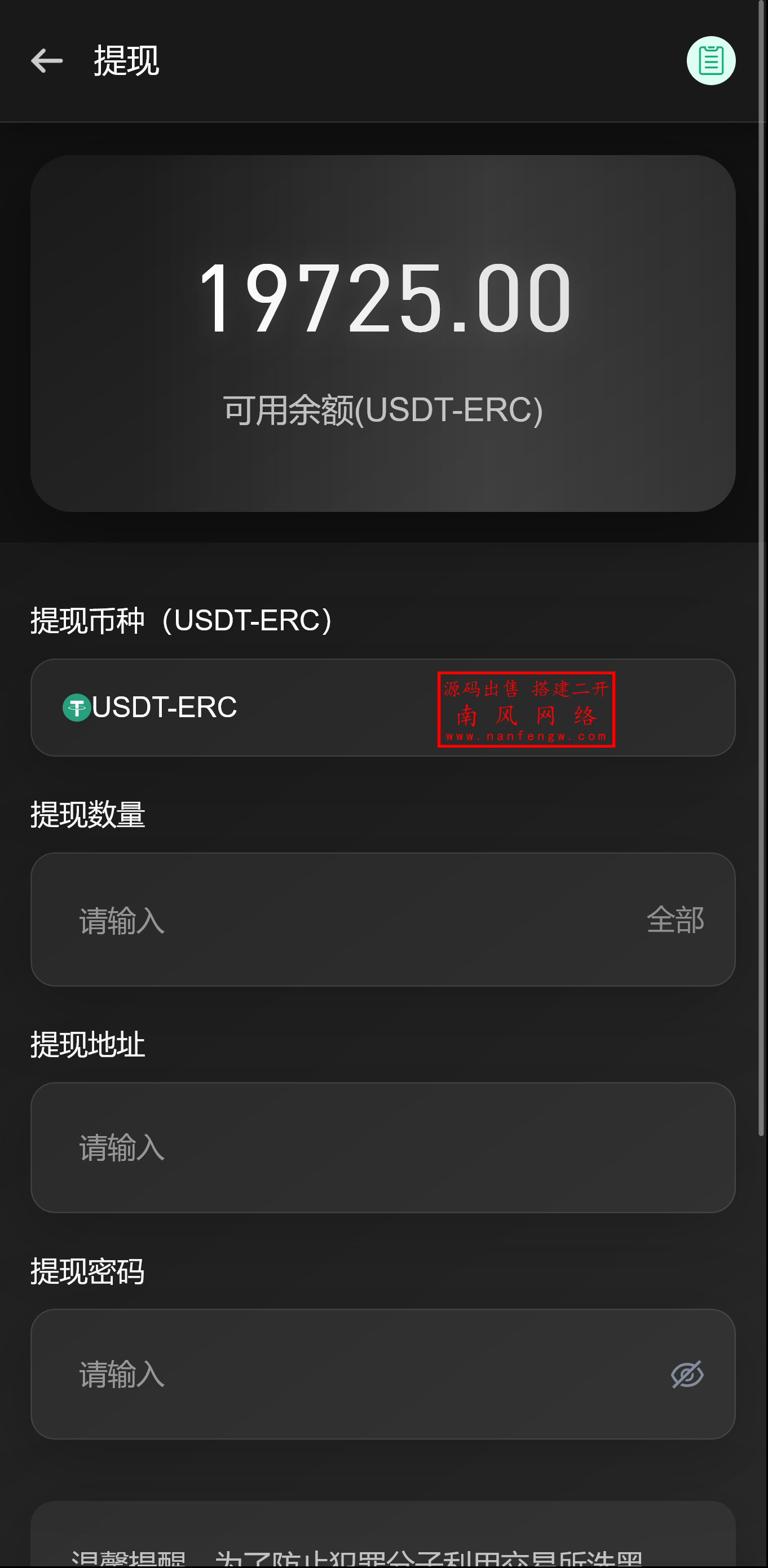 截图 2025-10-14 11.42.40.png 截图 2025-10-14 11.42.40.png