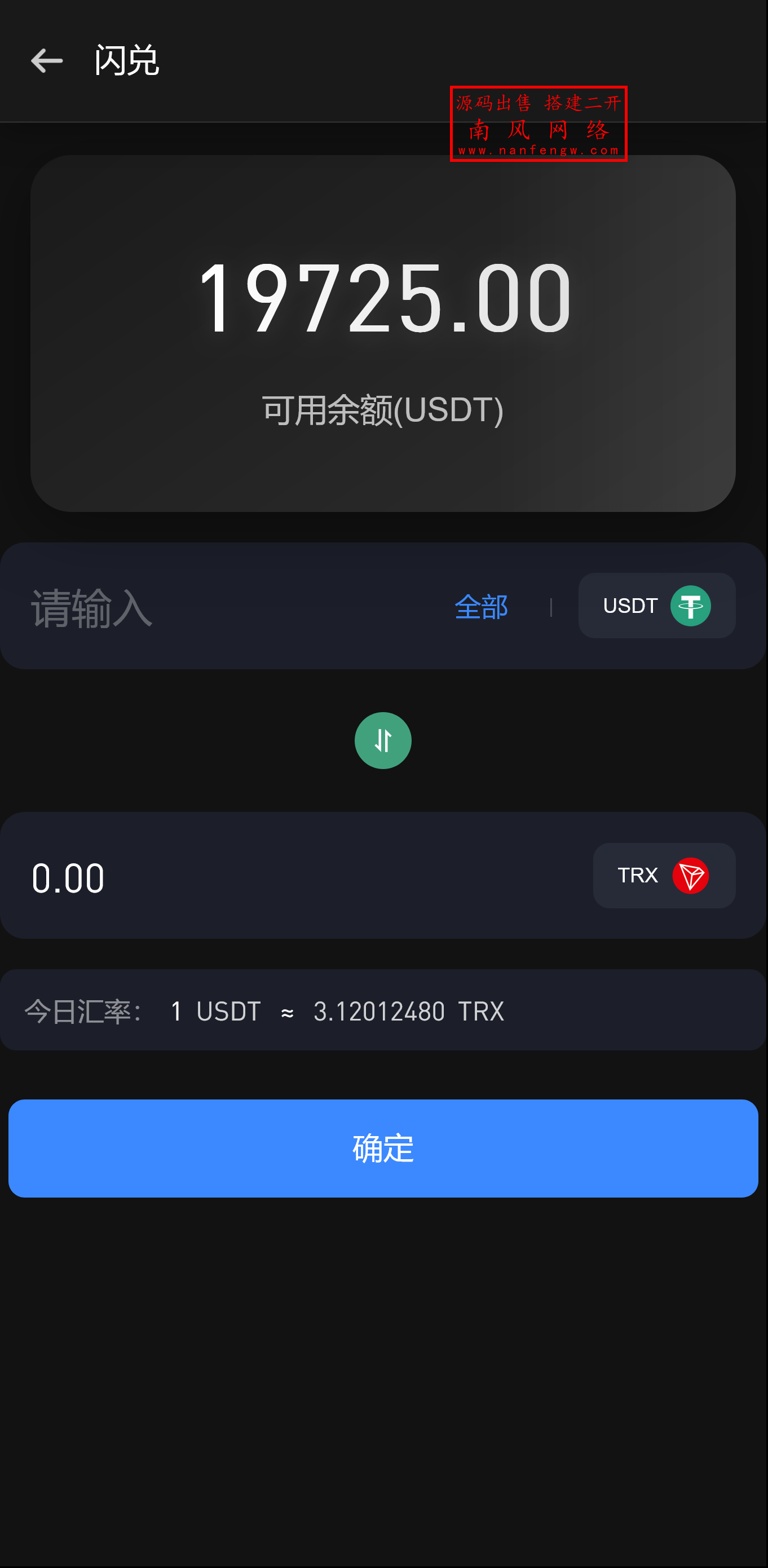 截图 2025-10-14 11.43.20.png 截图 2025-10-14 11.43.20.png