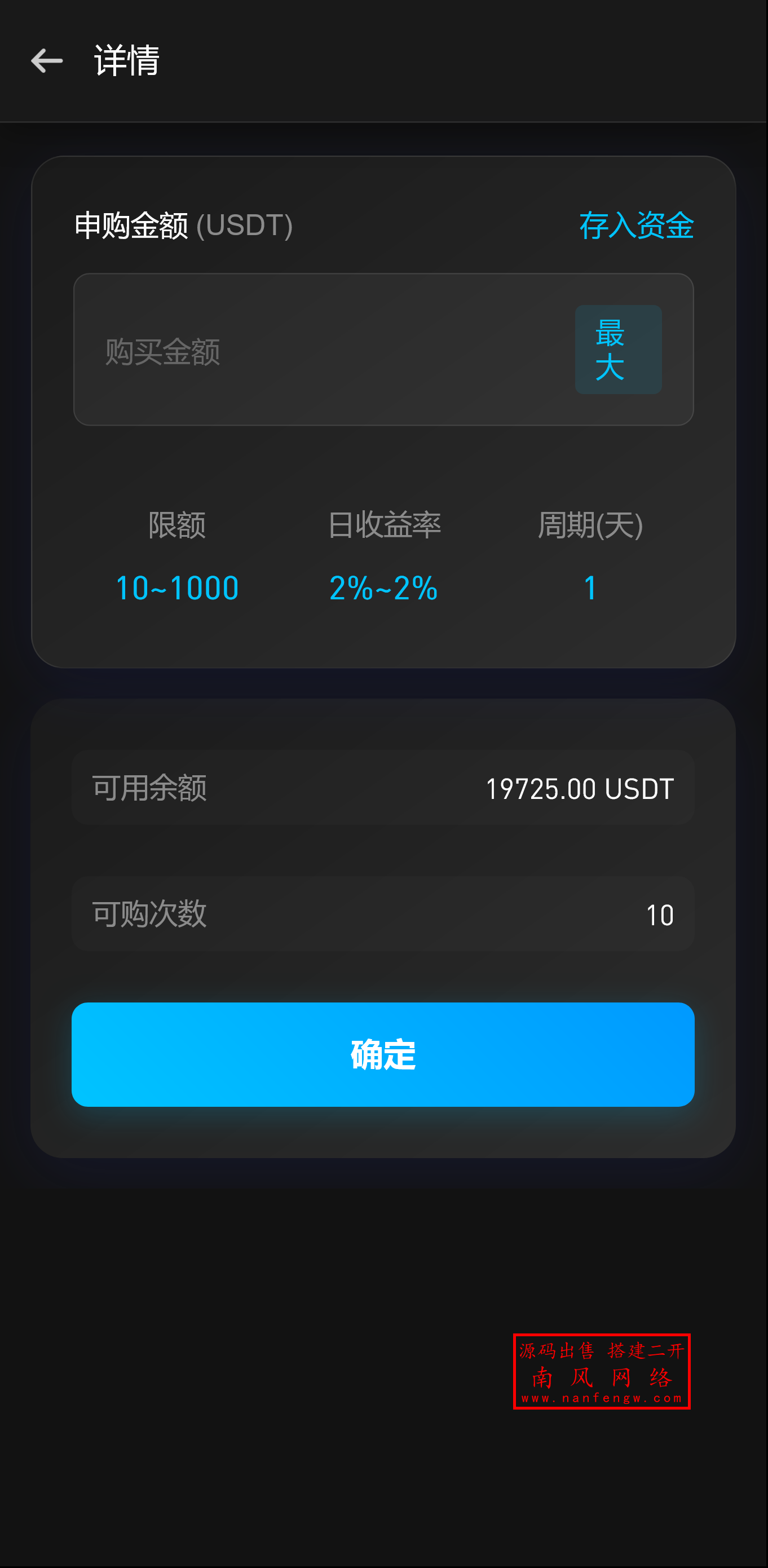 截图 2025-10-14 11.43.51.png 截图 2025-10-14 11.43.51.png