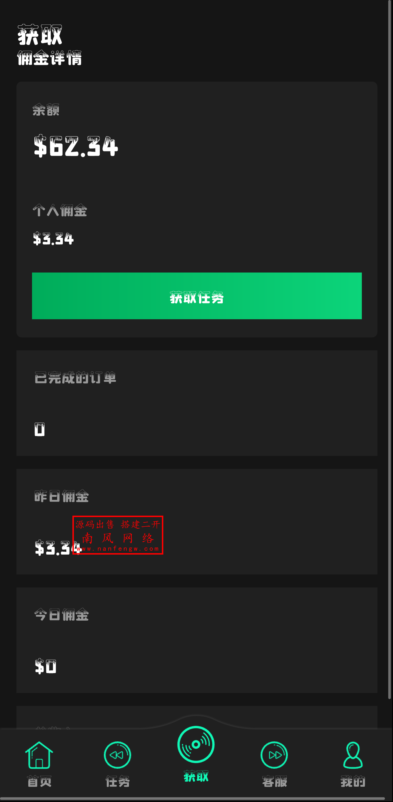 截图 2025-10-18 15.46.37.png 截图 2025-10-18 15.46.37.png