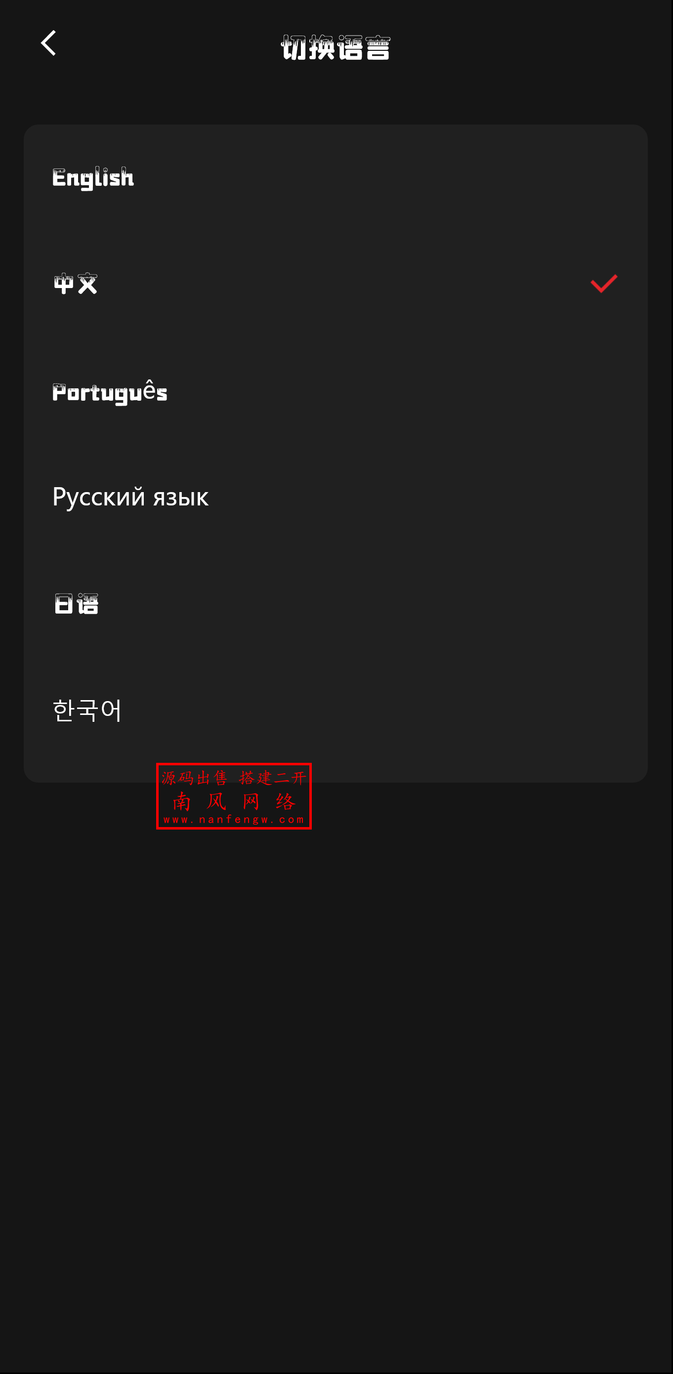 截图 2025-10-18 15.46.47.png 截图 2025-10-18 15.46.47.png