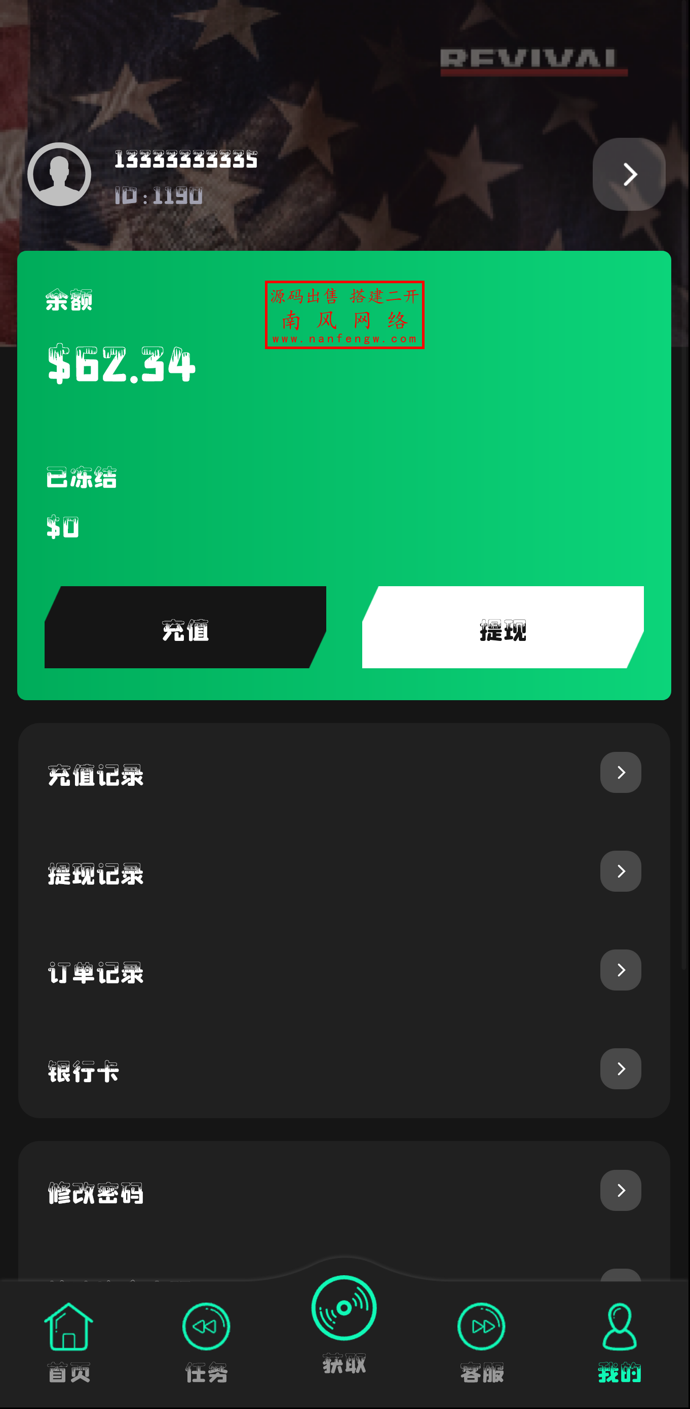 截图 2025-10-18 15.46.42.png 截图 2025-10-18 15.46.42.png